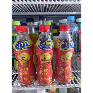 Chai trà thanh nhiệt Dr thanh 330ml