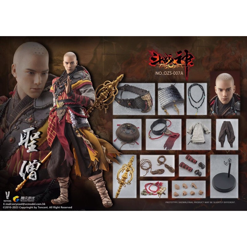 MÔ HÌNH VERYCOOL - ASURA ONLINE - THÁNH TĂNG 2.0 - MONK 2.0 - ACTION FIGURE.