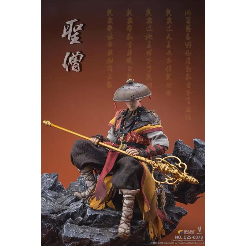 MÔ HÌNH VERYCOOL - ASURA ONLINE - THÁNH TĂNG 2.0 - MONK 2.0 - ACTION FIGURE.