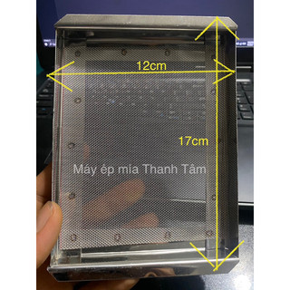 lưới (lược) xác mía siêu sạch máy F1 kích thước 12x17cm