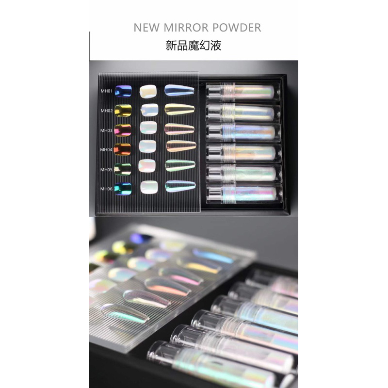 Set tráng gương liquid 6 màu