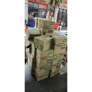 sữa MILO THÁI 48 gói