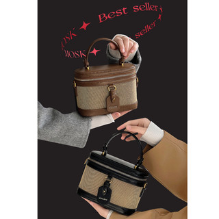 Túi xách nữ Mosk Black Tea Box Bag