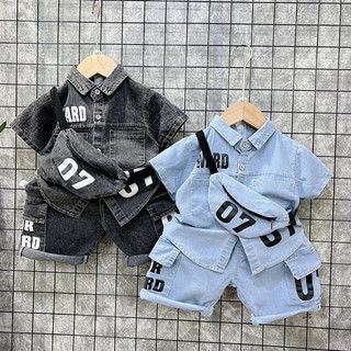 set bộ sơ mi kèm túi cho bé trai (ảnh thật)