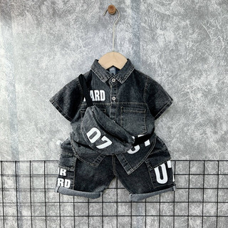 set bộ sơ mi kèm túi cho bé trai (ảnh thật)