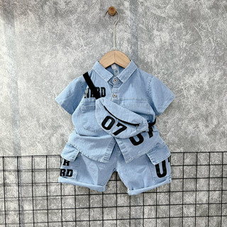 set bộ sơ mi kèm túi cho bé trai (ảnh thật)