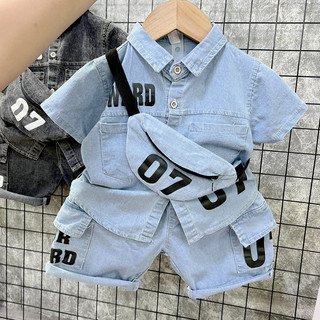 set bộ sơ mi kèm túi cho bé trai (ảnh thật)