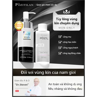 kem tẩy lông vùng kín nam/tẩy lông vùng kín/kem tẩy lông vùng kín/gel triệt lông/chỉ dành cho nam 100g