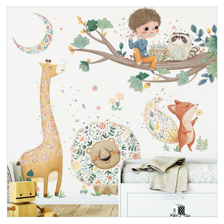 Decal dán tường Bé thổi sáo A94 - Baominh Decor