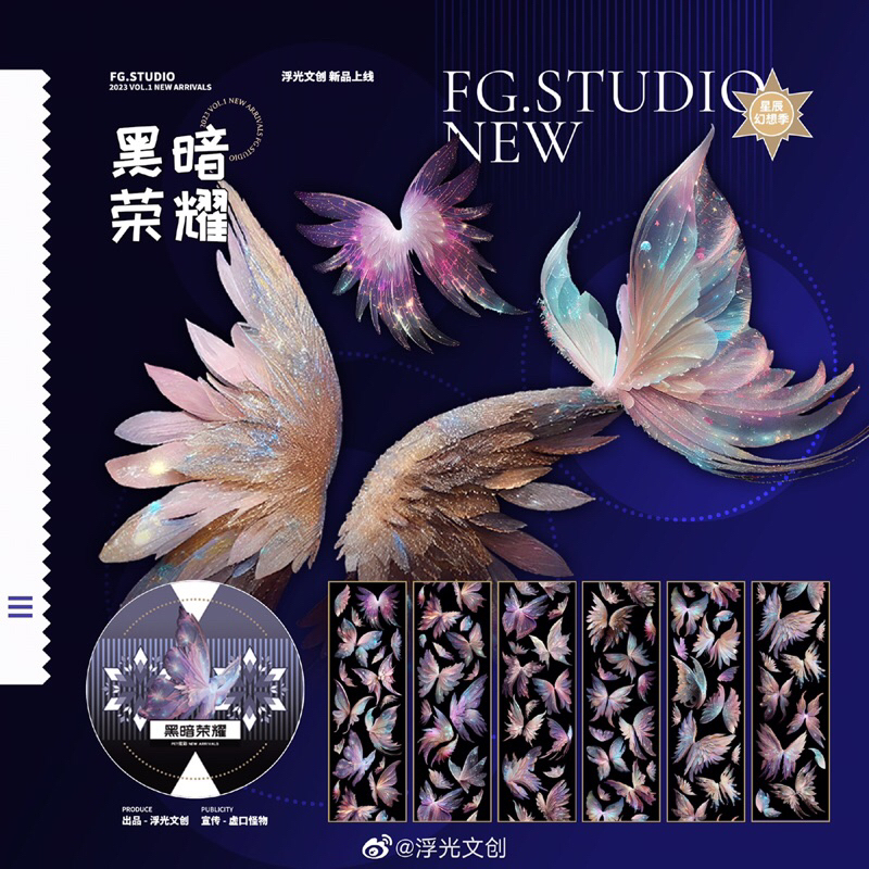 [Chiết theo chu kỳ Loop 100cm] của hãng FG STUDIO họa tiết Butterfly (FG-7)=>PET COLORFUL