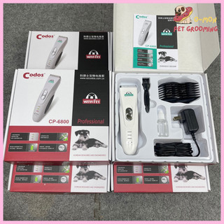 Tông đơ Codos CP6800 cắt lông chó mèo hàng loại một chuyên dụng máy chạy êm khỏe - OmonPet