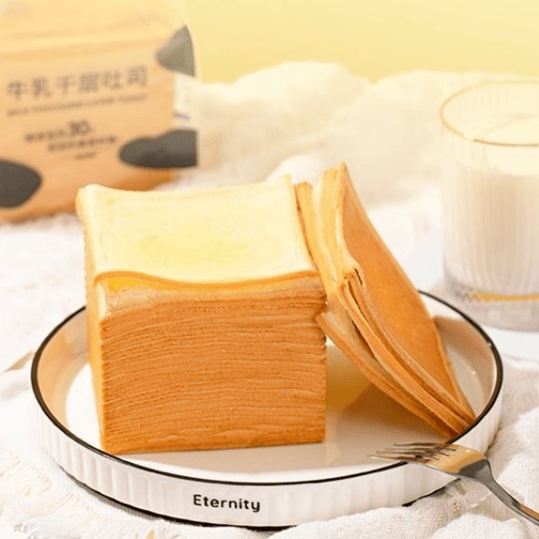 Bánh Mì Gối Bơ Sữa Ngàn Lớp Siêu Mềm Tan Thơm Ngon Túi 210gr Hot Tiktok