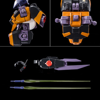 Mô hình lắp ráp HGUC Barzam [AoZ Reboot version]
