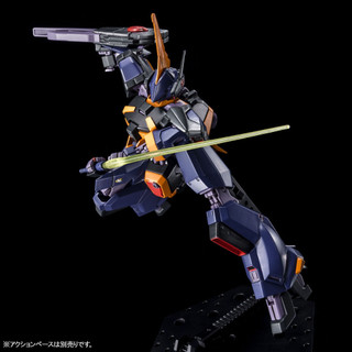 Mô hình lắp ráp HGUC Barzam [AoZ Reboot version]