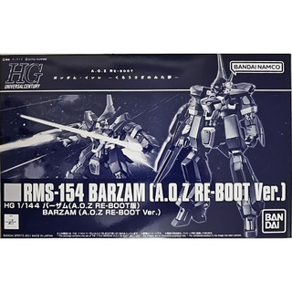 Mô hình lắp ráp hguc barzam