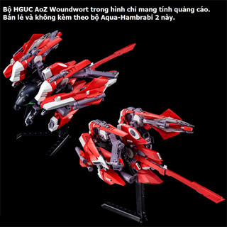 Mô hình lắp ráp HGUC Aqua-Hambrabi 2 [AoZ Reboot ver]