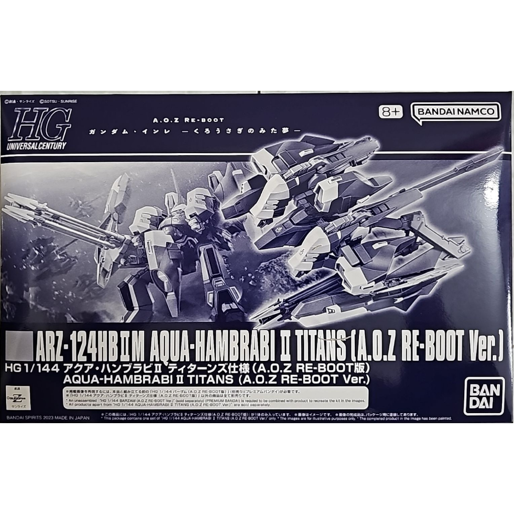 Mô hình lắp ráp HGUC Aqua-Hambrabi 2 Titan [AoZ Reboot ver]