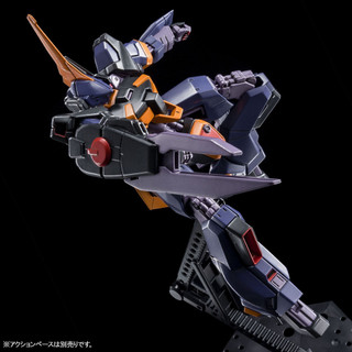 Mô hình lắp ráp HGUC Barzam [AoZ Reboot version]