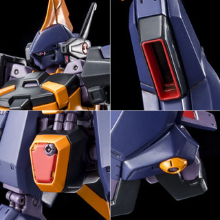 Mô hình lắp ráp HGUC Barzam [AoZ Reboot version]