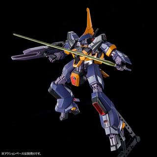 Mô hình lắp ráp HGUC Barzam [AoZ Reboot version]