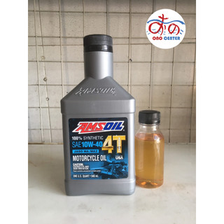 Nhớt Amsoil 4T 10W40 Performance (946ML/CHIẾT LẺ 800ML, 1L, 1L1, 1L2, 1L3, 1L4)