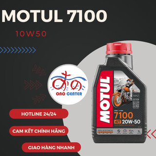 Nhớt motul 7100 10w-50 4t