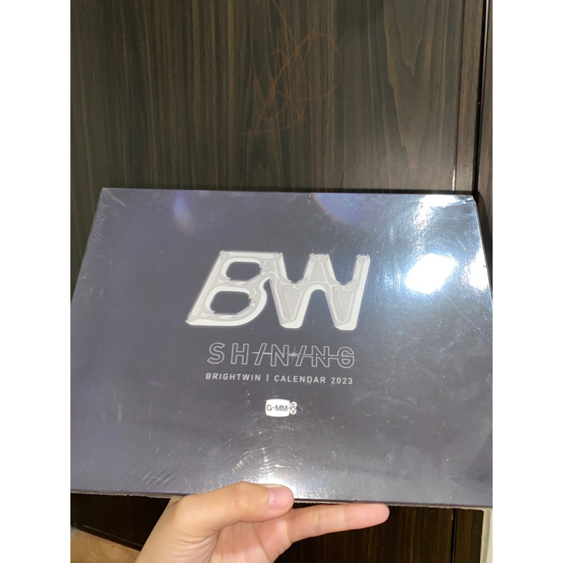 Lịch GMM BW 2023  NGUYÊN SEAL