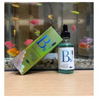 SERUM HYDRO B5 SERUM CẤP ẨM, PHỤC HỒI DA