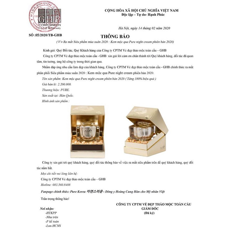 Bộ đôi kem dưỡng LỘC NHUNG – MỘC QUA 𝗣𝗨𝗥𝗘 𝗗𝗔𝗬 𝗖𝗥𝗘𝗔𝗠 - 𝗣𝗨𝗥𝗘 𝗡𝗜𝗚𝗛𝗧 𝗖𝗥𝗘𝗔𝗠