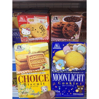 Bánh quy morinaga nhật bản