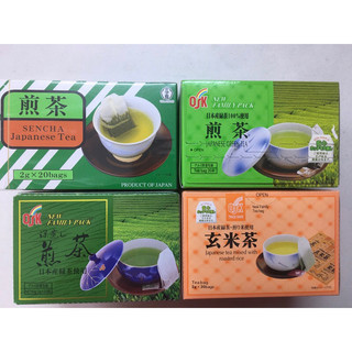 Trà xanh túi lọc sencha 20 pack/ trà gạo lứt genmaicha 20 pack