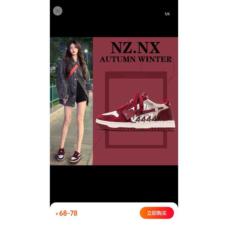 giầy thê thao nữ 2023, giầy sneaker
