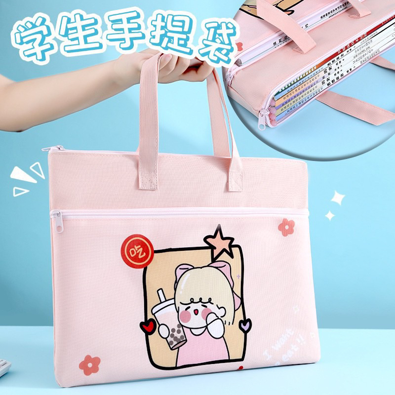 Túi học thêm chống nước cho bé