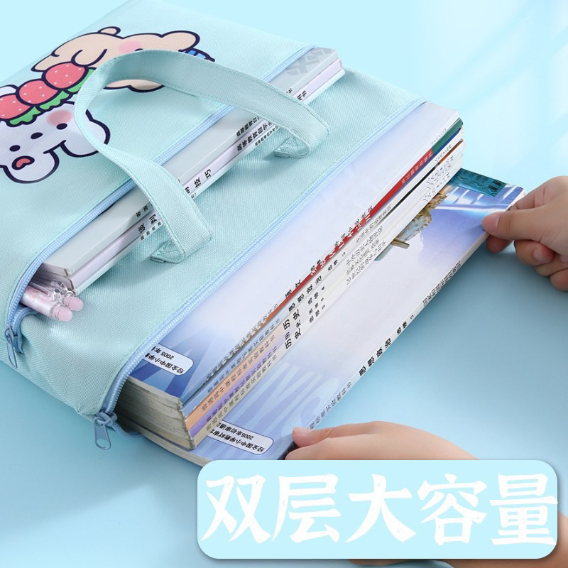 Túi học thêm chống nước cho bé