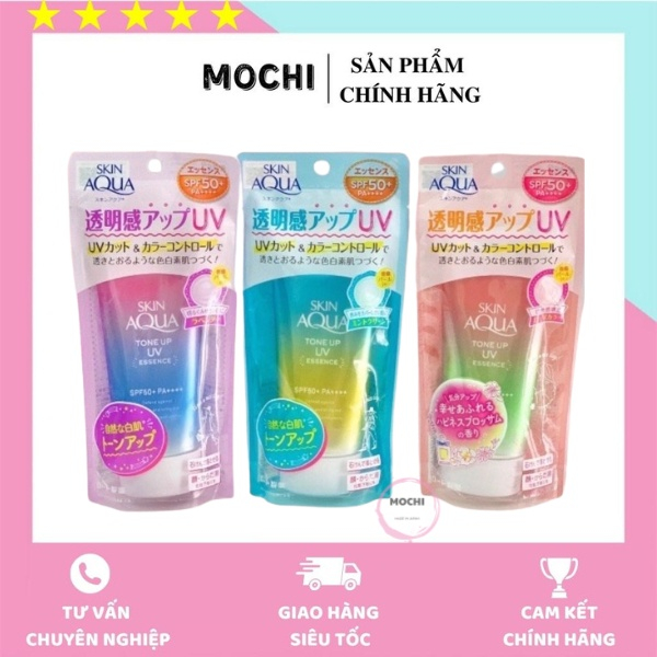 Kem Chống Nắng SKIN AQUA TONE UP UV SPF 50+ Nhật Bản 80g.
