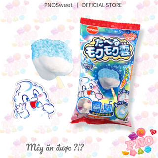 Popin Cookin MÂY ĂN ĐƯỢC ☁️