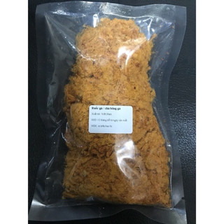 Chà bông gà , Chà bông heo 100gr (loại ngon)