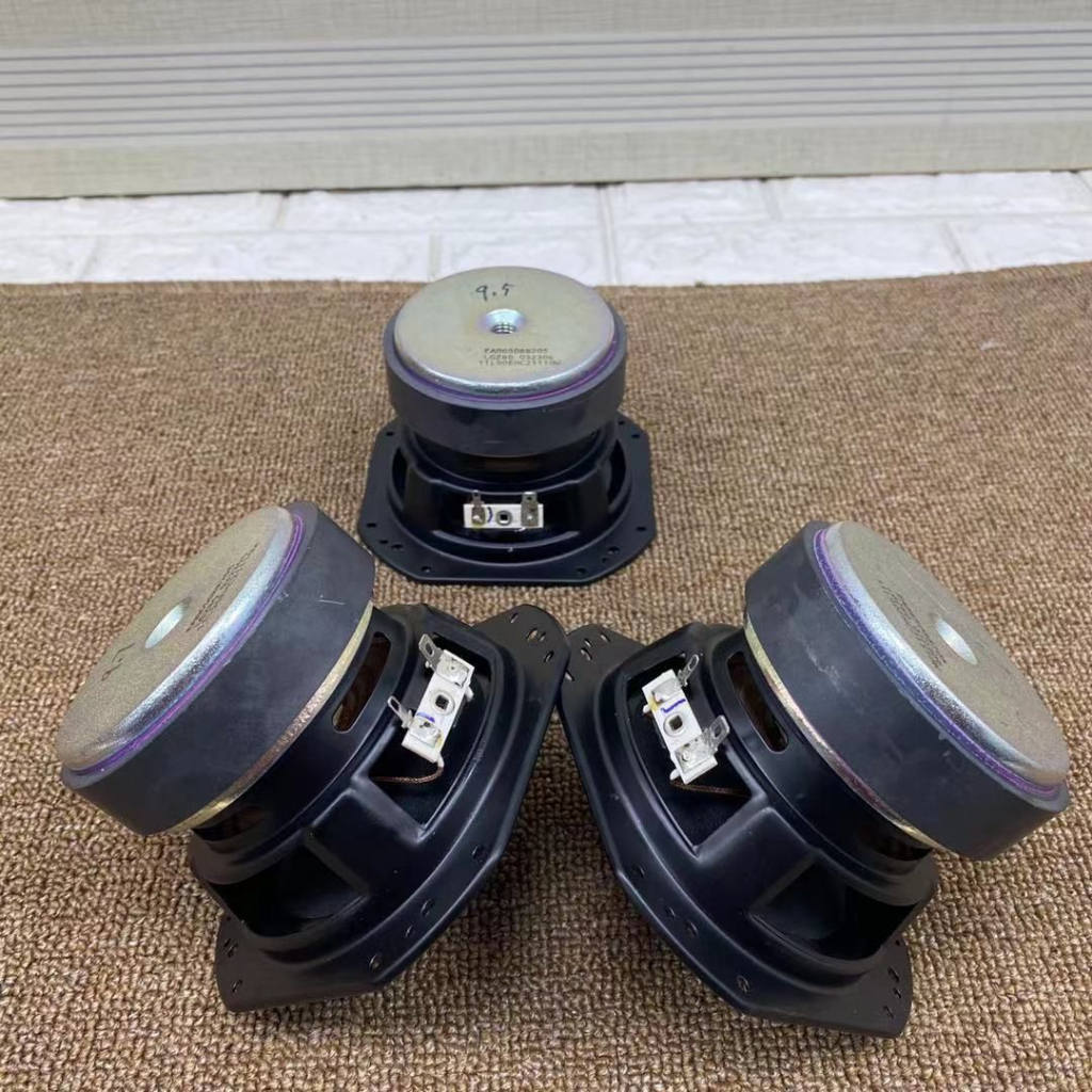 Loa mid bass LG Hàn Quốc 4.5 inch - Chính hãng