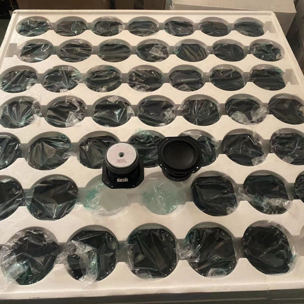 Loa mid bass LG Hàn Quốc 4.5 inch - Chính hãng