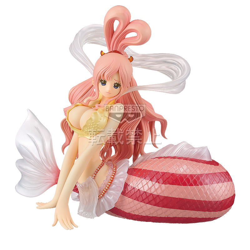 Mô hình One Piece chính hãng - Shirahoshi - DXF - The Grandline Lady Special