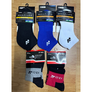 Combo 3 vớ yonex 100k