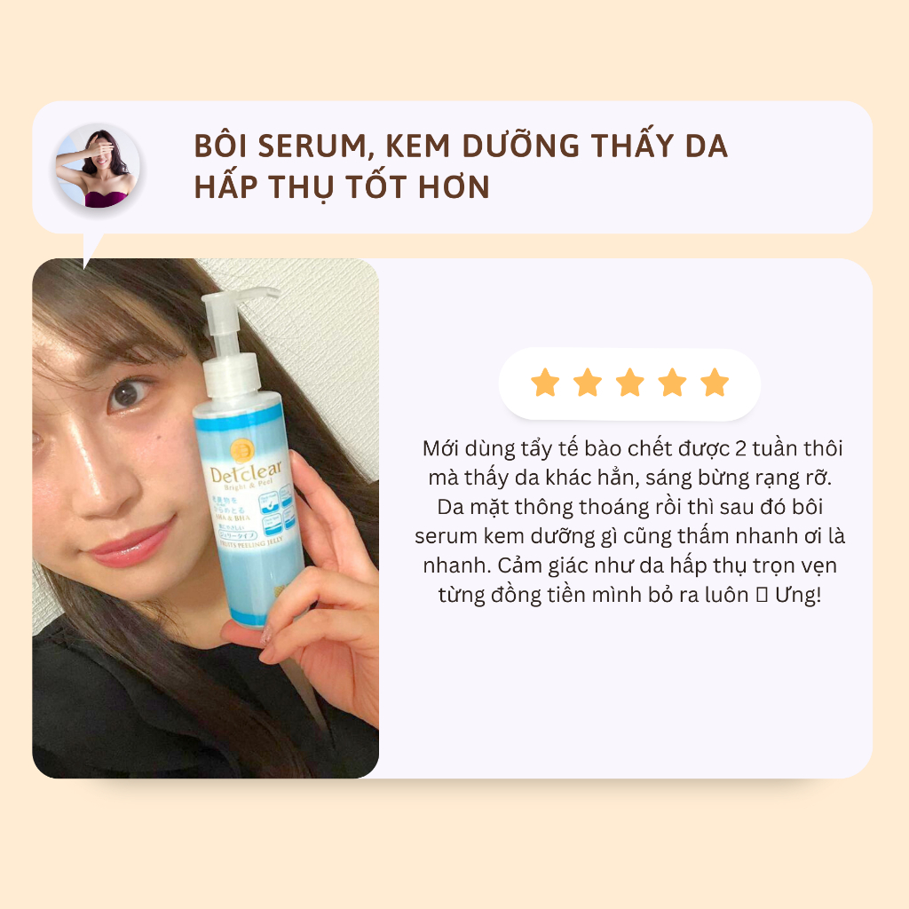 Gel Tẩy Tế Bào Chết Meishoku Detclear AHA & BHA Sáng Da & Mờ Thâm 180ml