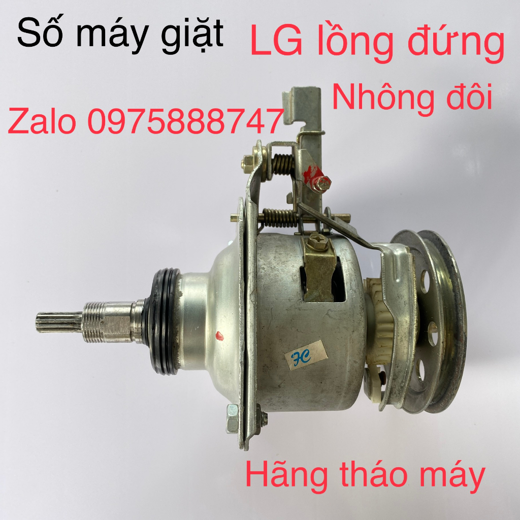 Hộp số máy giặt LG ( dùng cho moter xứ trắng / hãng tháo máy )