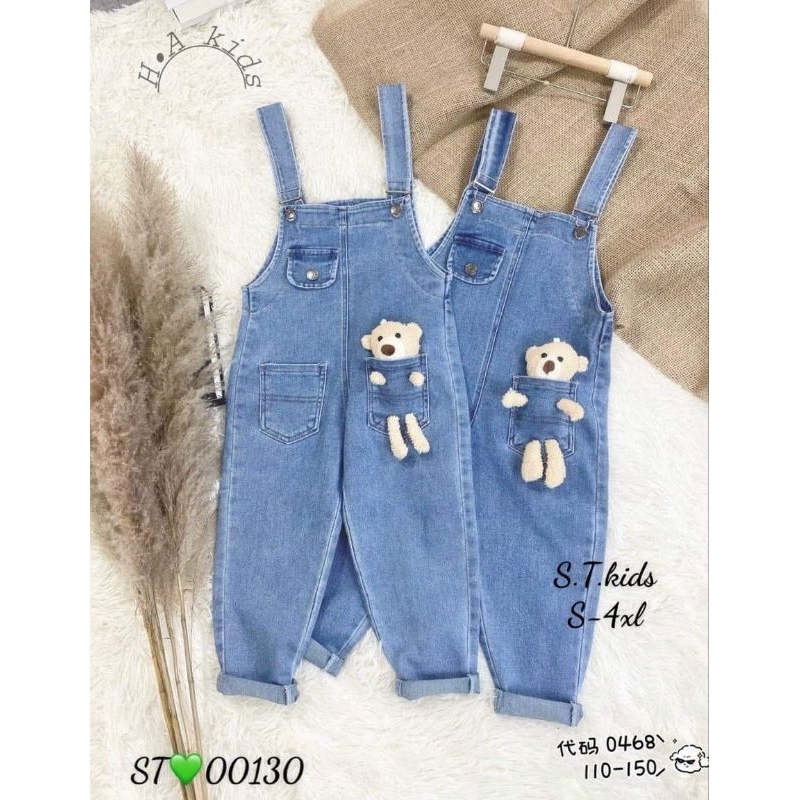 Yếm quần kèm gấu cho bé gái, yếm quần cho bé gái(12-25 kg)