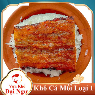 500GR KHÔ CÁ MỐI ƯỚP NGON TUYỆT-Vựa Khô Đại Ngư