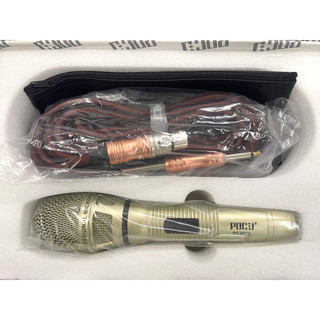 Micro Có Dây ( PC 3600 )