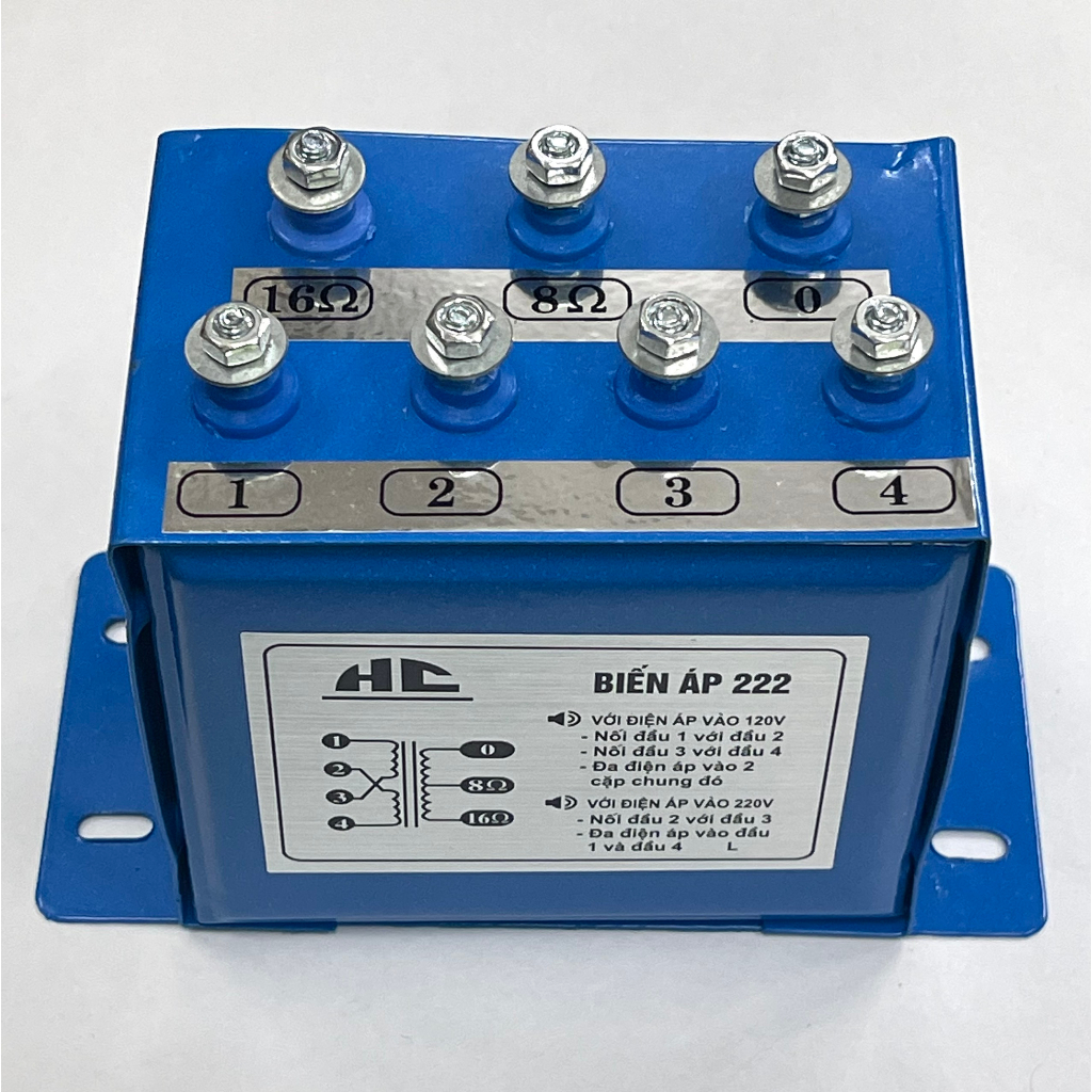 Biến Áp Loa Phóng Thanh, Loa Nén