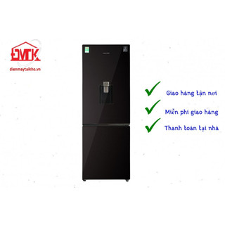 Tủ lạnh samsung inverter 307 lít rb30n4190by/sv