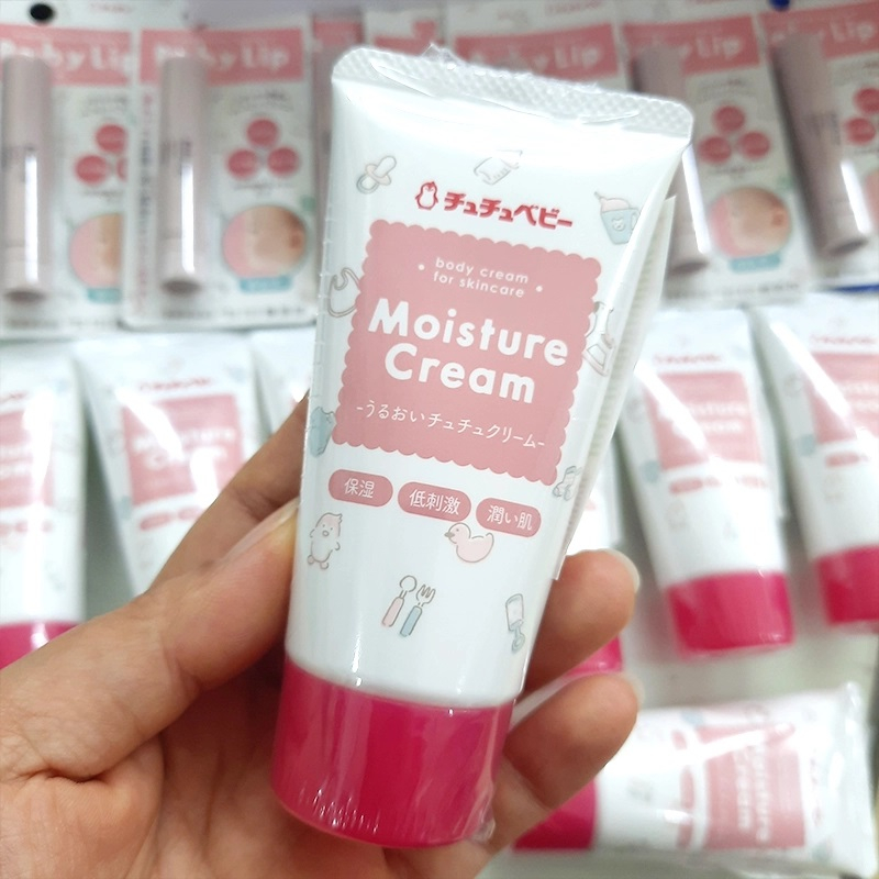 Kem dưỡng ẩm Chuchu 50gr
