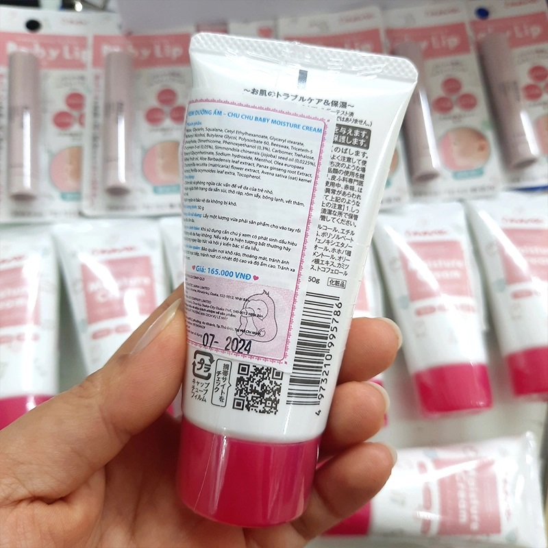 Kem dưỡng ẩm Chuchu 50gr